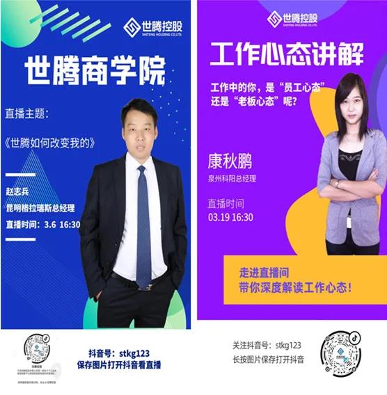 尊龙凯时-人生就是搏!