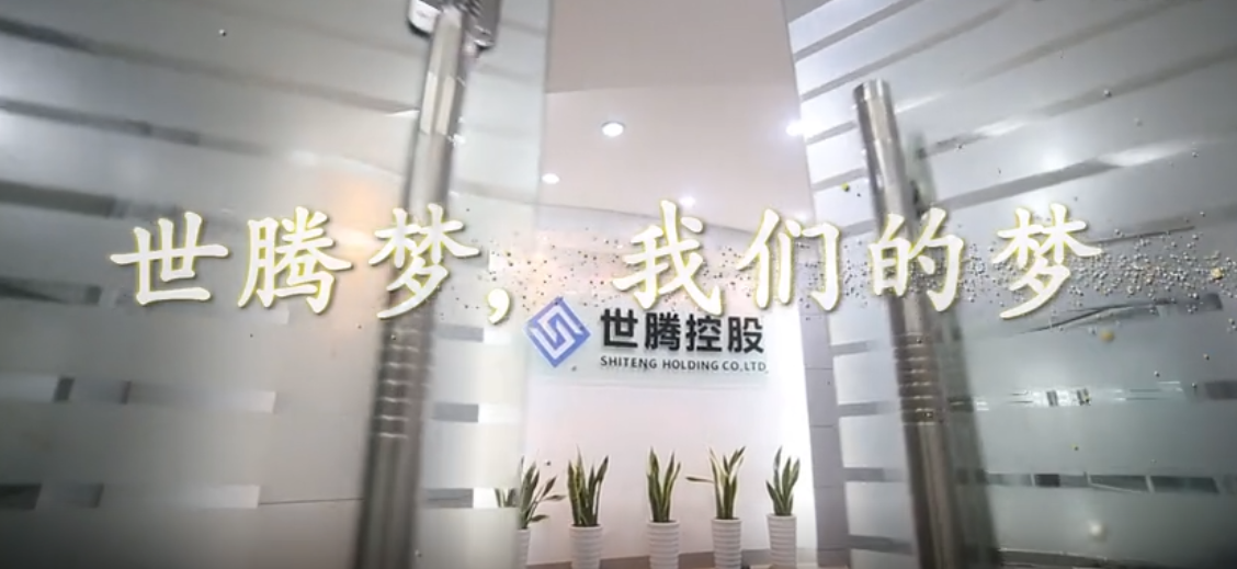 尊龙凯时-人生就是搏!